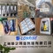 Huawei-transceivermodule uit China OMXD30000 sfp-transceivermodule