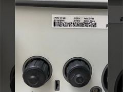 Ericsson RRU 2217 B8 KRC161 548/1