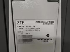 Basisstation Zte Zxsdr Rru 8854e S1800 A6a Macro Radio Remote Unit biedt 2G/3G/4G/5G communicatie
