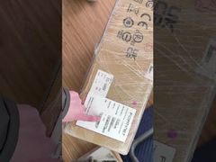 Fortinet FG-400F Firewall 18 x GE RJ45-poorten 8 x GE SFP-slots 8 x 10GE SFP+