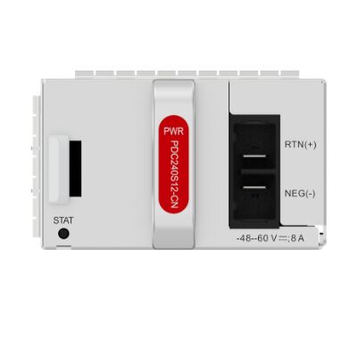 Huawei PDC240S12-CN 240W DC 12V-uitgang Hot-swappable voedingsmodule voor netwerkswitches