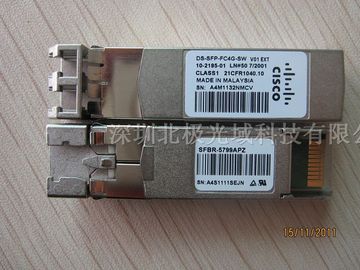 Cisco DS-SFP-FC4G-SW Compatibel 4G SFP Glasvezelkanaal 850nm 150m DOM Duplex LC MMF Optische Transceivermodule