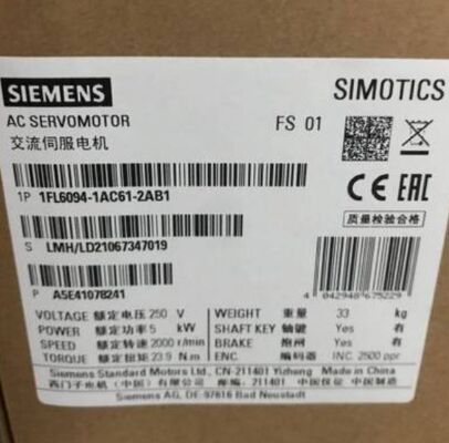 SIMOTICS S synchrone servomotor 1FL6094-1AC61-2AB1 (1,5 kW, 3000 tpm, 4,77 Nm, IP65)