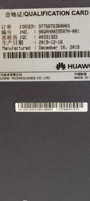 Huawei NE40E-X16A router, CR5DMPUX8670 CR5DMPUX8673 CR5DSFUIU07B, 12,58Tbps schakelcapaciteit
